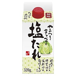 CABBAGE SHIO TARE