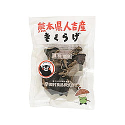 KIKURAGE