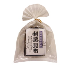 HOKKAIDOSANRISHIRIKONBU38