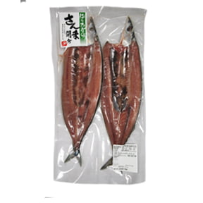 SHINKU SANMA HIRAKI 2p